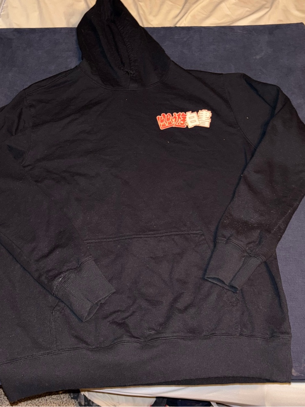 YuYu Hakusho sweatshirt size large washed never worn